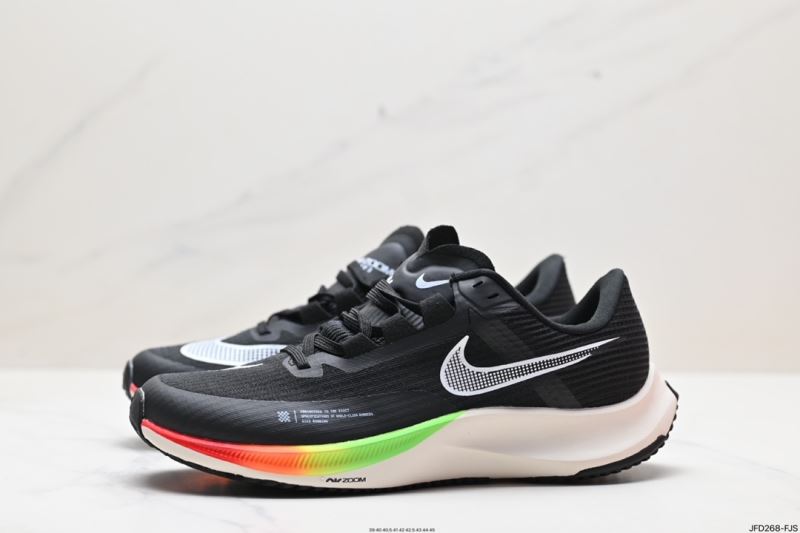 Nike Zoom Shoes